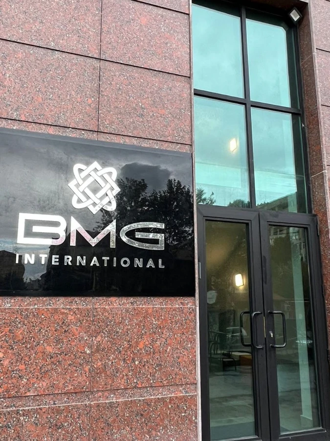 BMG International (Baku)