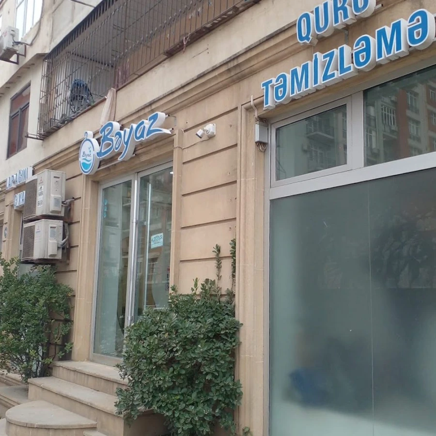 Bəyaz Dry Cleaning Nərimanov r. (Bakı)