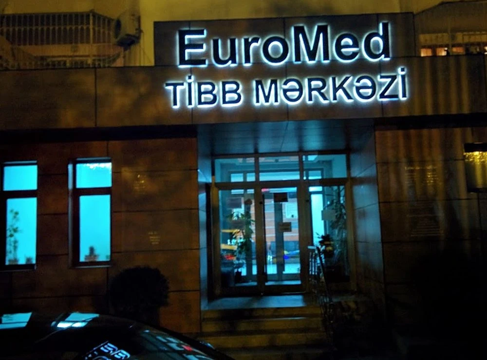 Euromed Clinic (Baku)