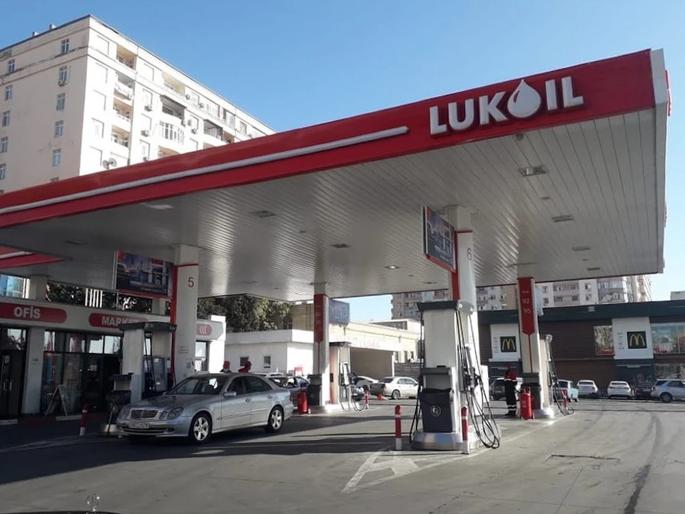 Lukoil Xalqlar Dostluğu m. (Bakı)
