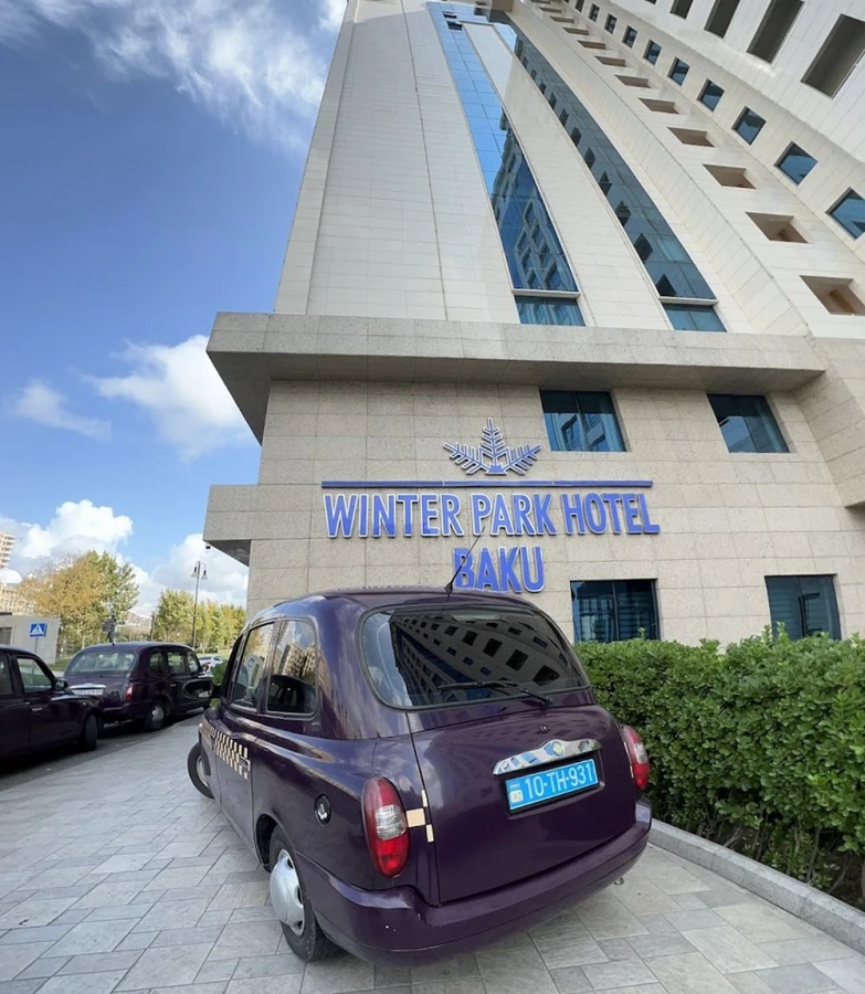 UNHCR BMT-nin Qaçqınlar üzrə Ali Komissarlığı (Bakı)