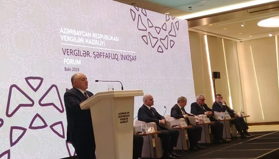 Azerbaijan Republic Entrepreneurs-Employers Union (Baku)