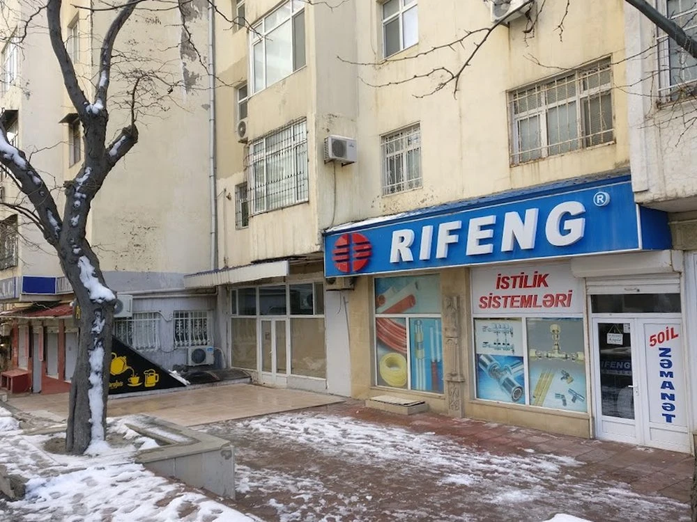 Rifeng Pipe (Baku)