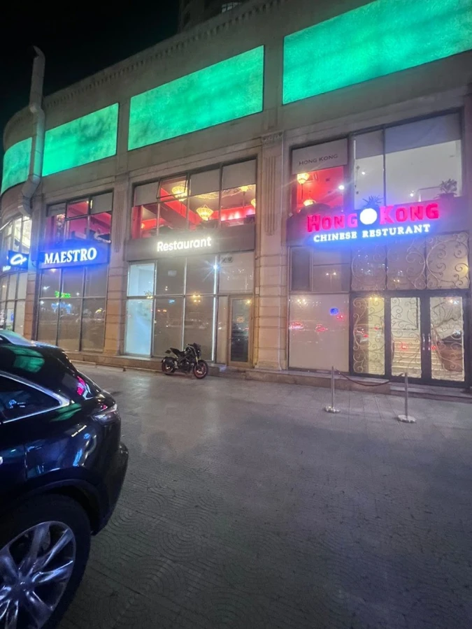 Maestro Restaurant (Bakı)