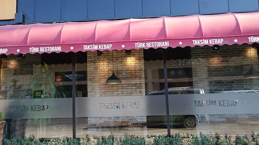 Cıdır Düzü restoranı (Bakı)