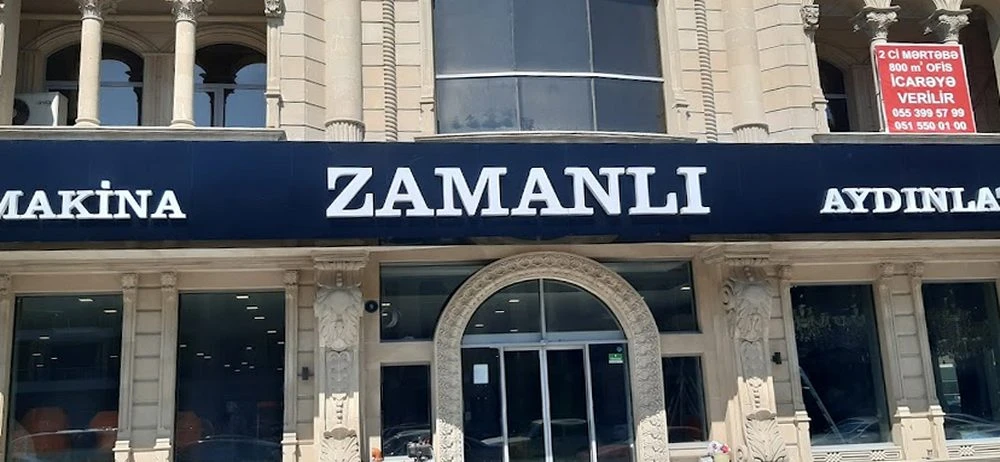 Diva Plaza Şadlıq Sarayı (Bakı)