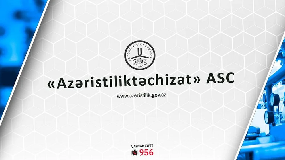 7 saylı Sabunçu Rayon Istilik Sistemlərinin Istismar Sahəsi (Bakı)