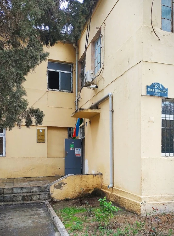 Housing and коммунal services Department of Surakhani District (Baku)