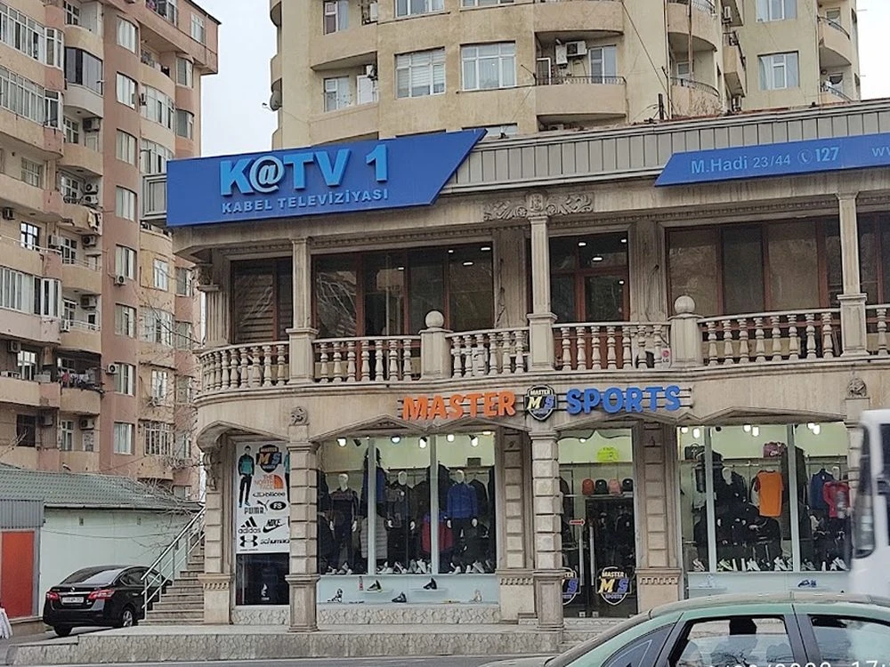 KATV1 filial (Bakı)