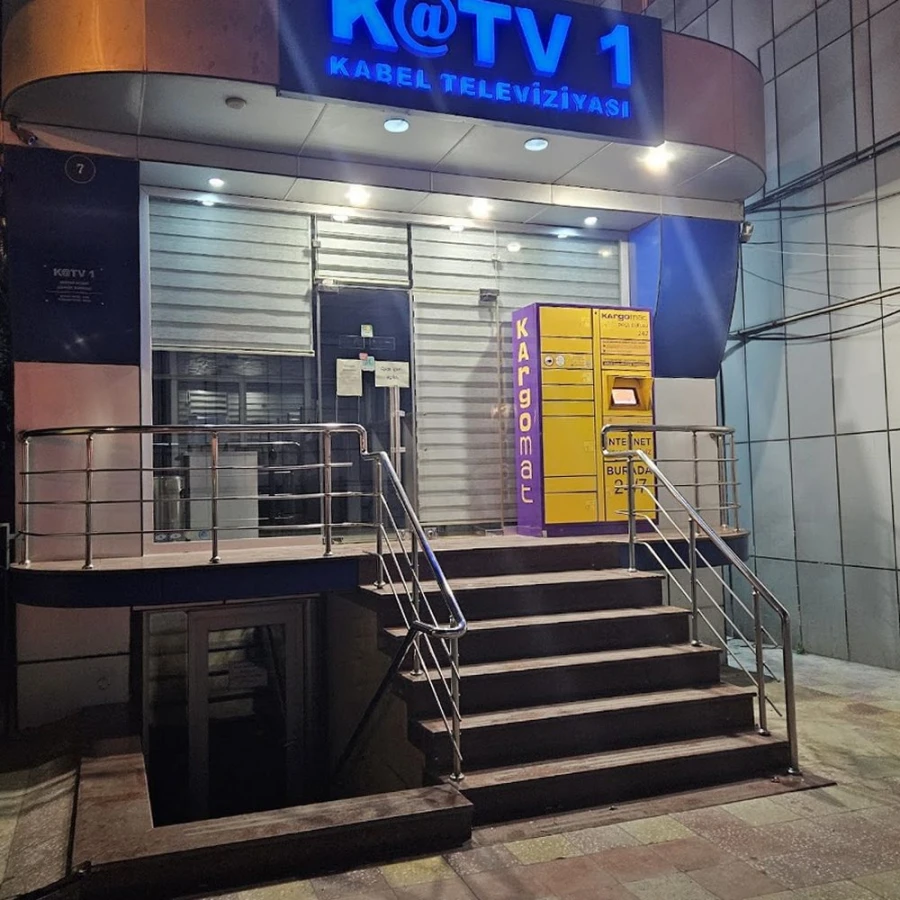 KATV1 филиал Насими (Баку)