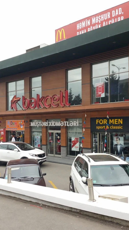 Bakcell Customer Service Center Ahmadli m. (Baku)