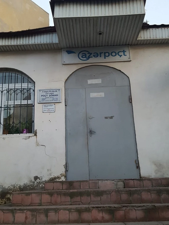 Post Office No. 131 AZ1131 (Baku)