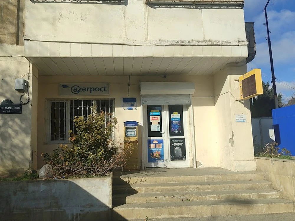 142 saylı Poçt şöbəsi AZ1142 (Bakı)