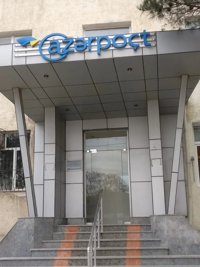 Post Office No. 2 AZ1002 (Baku)