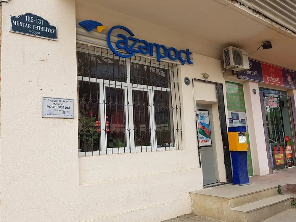 92 saylı Poçt şöbəsi AZ1092 (Bakı)