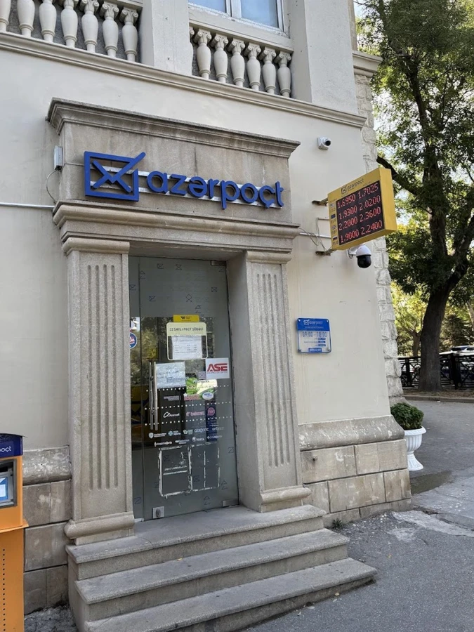 Post Office No. 22 AZ1022 (Baku)
