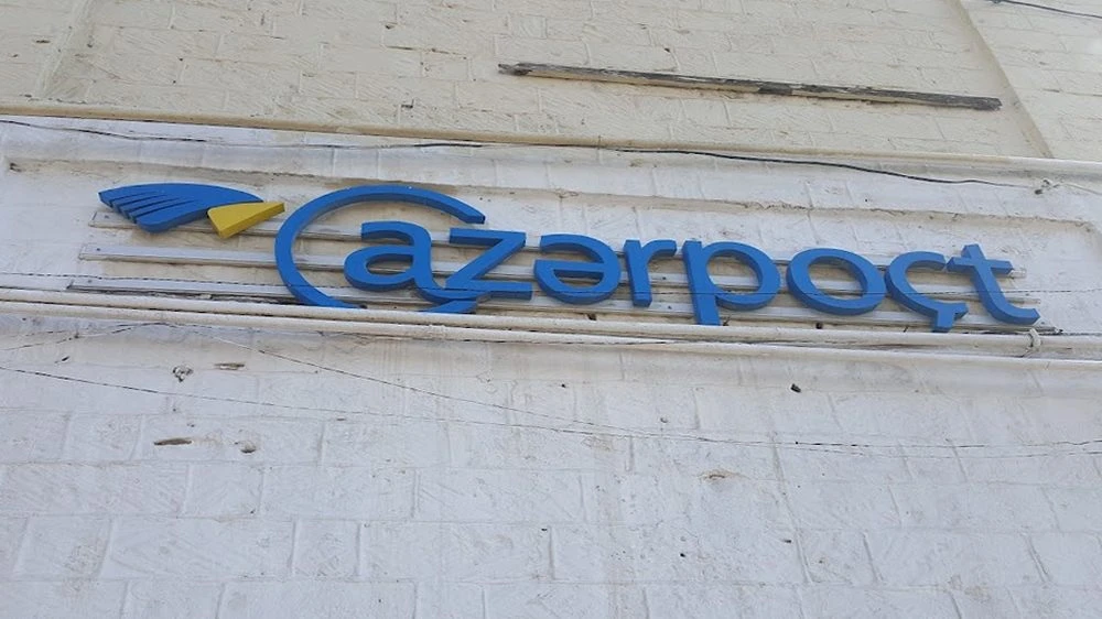 Post Office No. 23 AZ1023 (Baku)