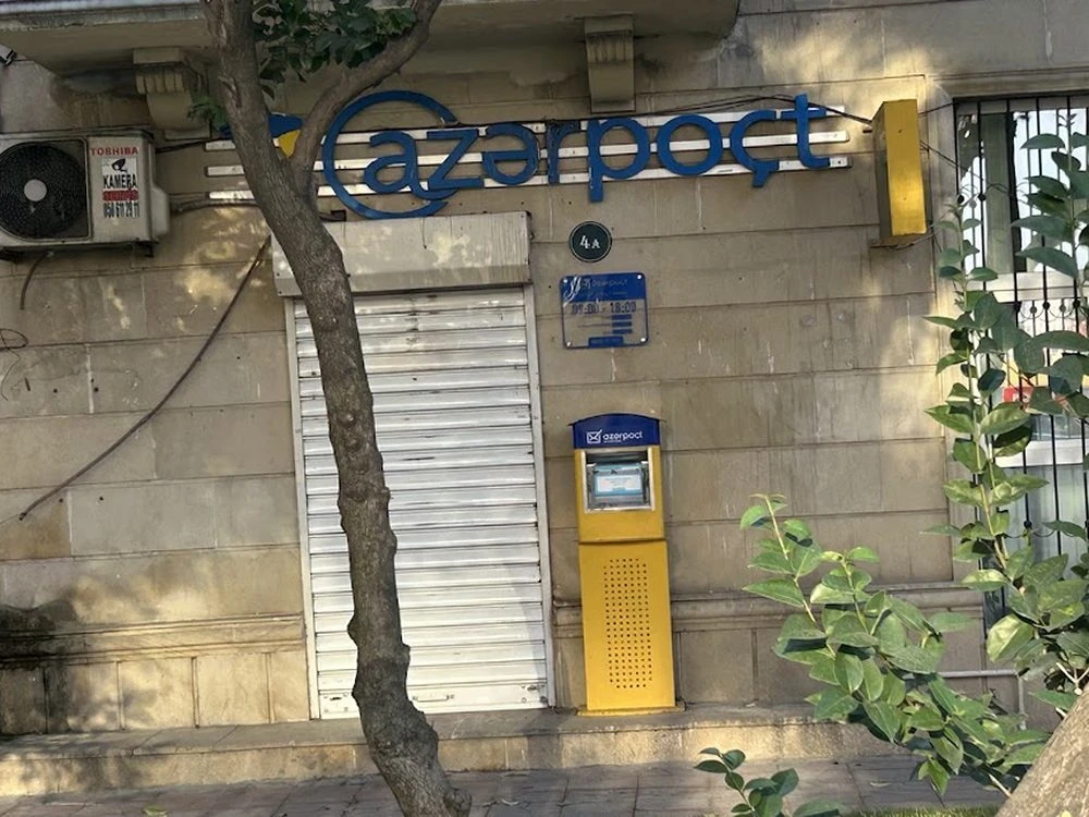 Post Office No. 25 AZ1025 (Baku)