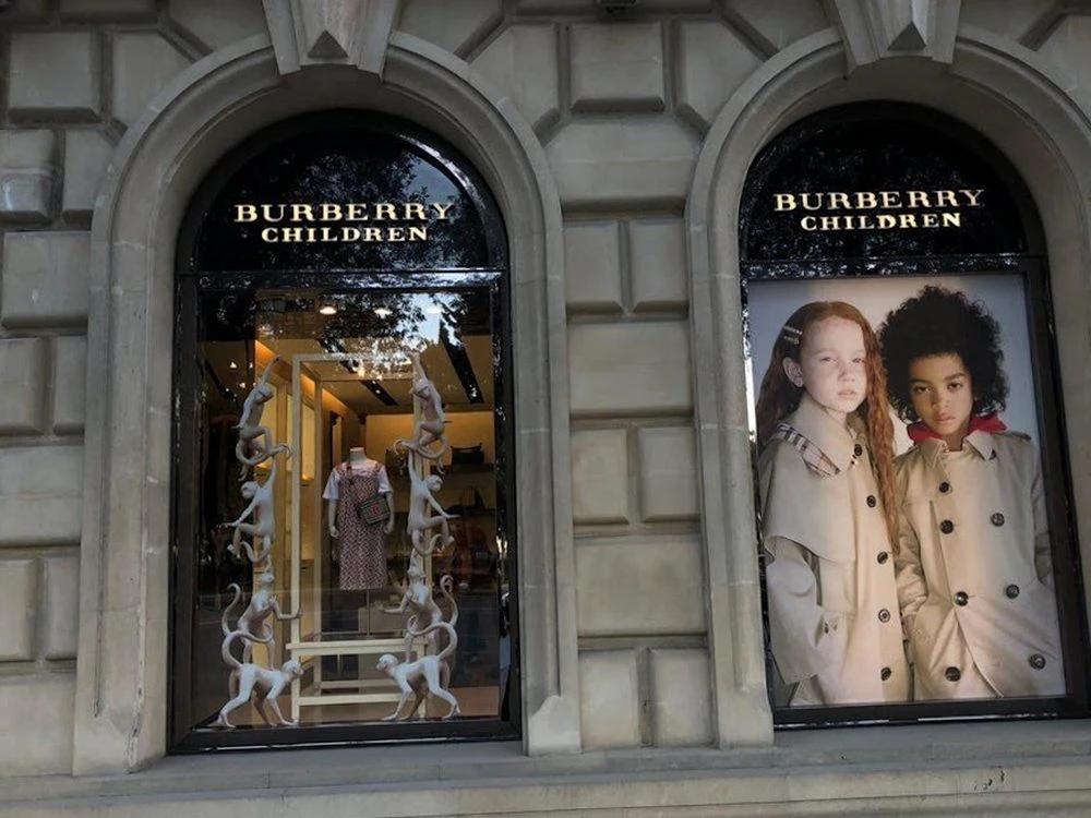 Burberry (Baku)
