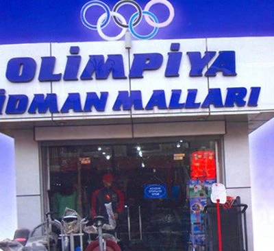 Olympia Store (Baku)
