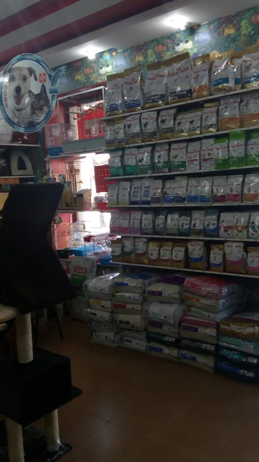 Royal Canin Pet Store (Baku)