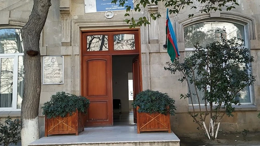 M.Q. Hüseynov adına 3 saylı Poliklinika (Bakı)