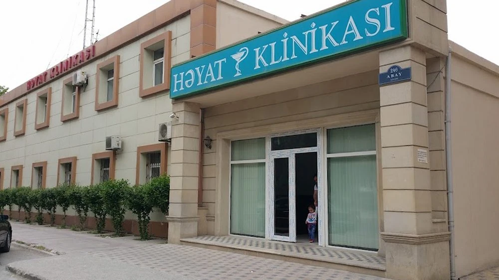 Heyat Medical Center (Baku)