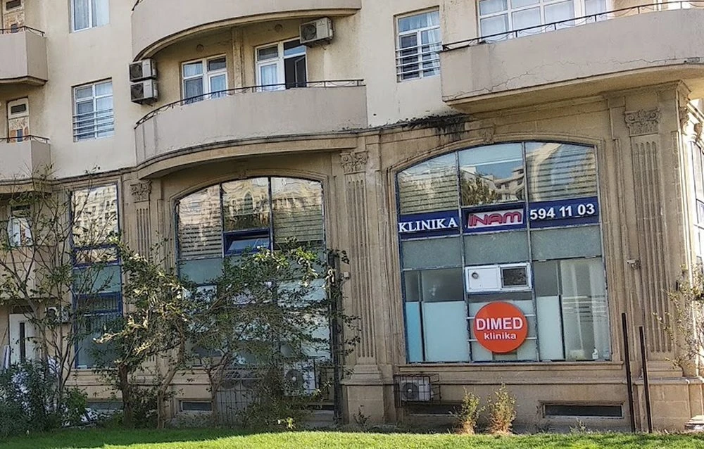Inam Medical Center (Баку)