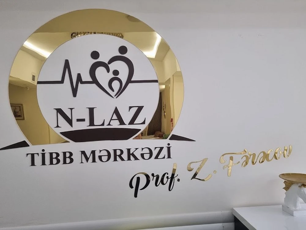 N-Laz Медицинский центр (Баку)