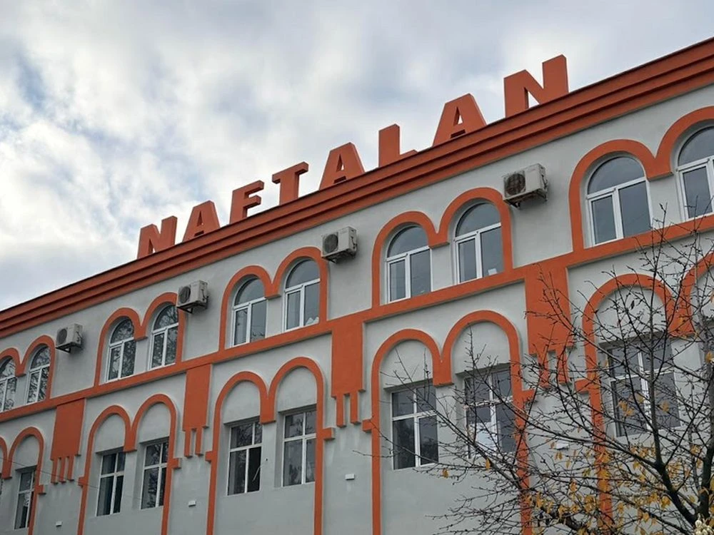 Naftalan Sağlamlıq Mərkəzi (Bakı)