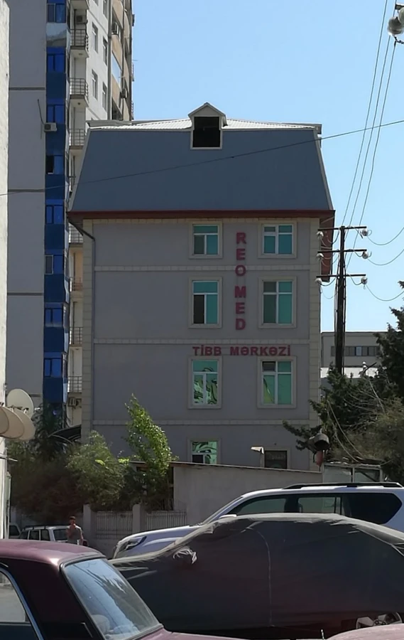 Reo Med Tibb mərkəzi (Bakı)