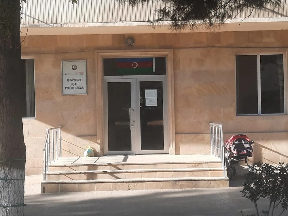 19 saylı Uşaq Poliklinikası (Bakı)