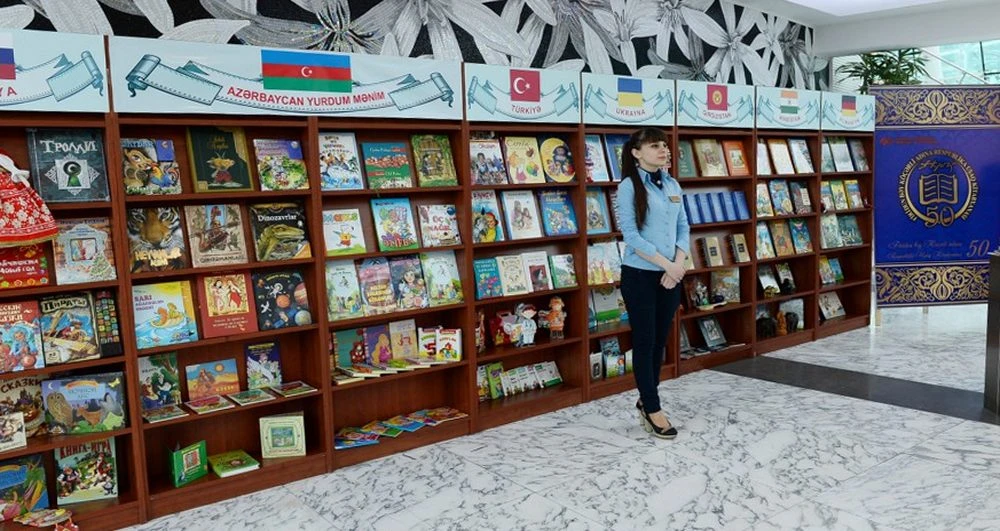 Firudin bəy Köçərli adına Respublika Uşaq Kitabxanası (Bakı)