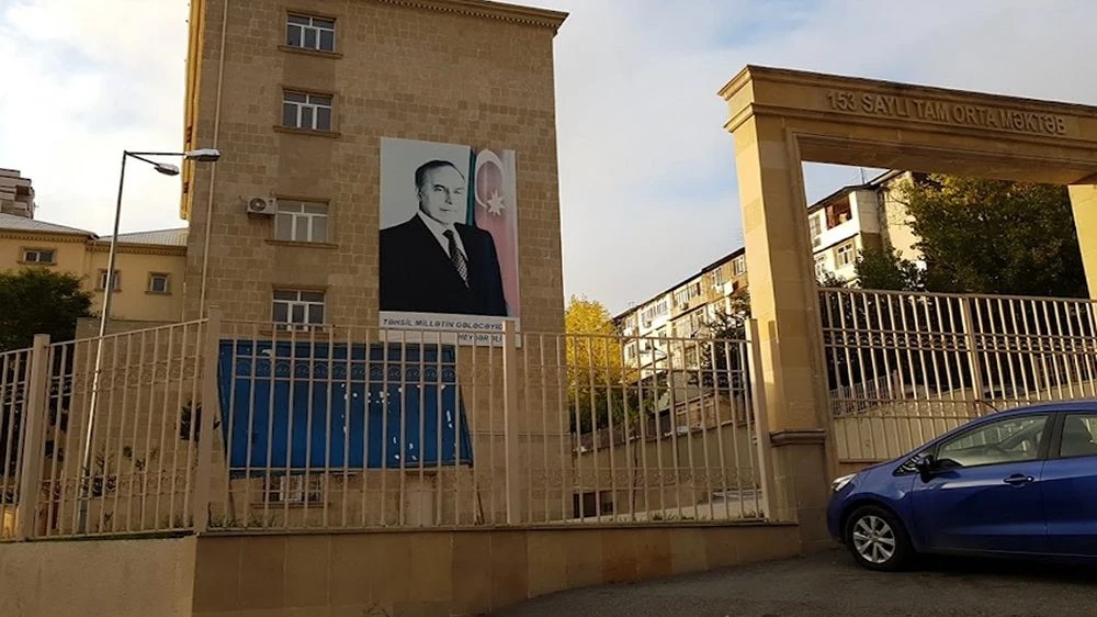 Secondary School No. 153 (Baku)