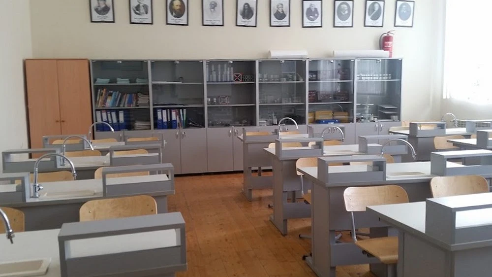 Secondary School No. 44 named after Yusif Mirzayev (Baku)