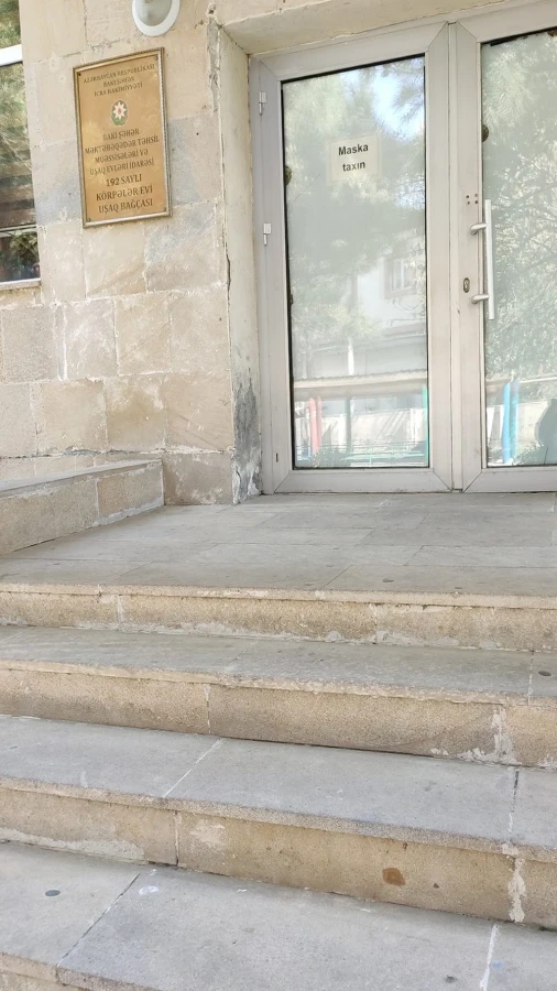 Kindergarten No. 192 (Baku)