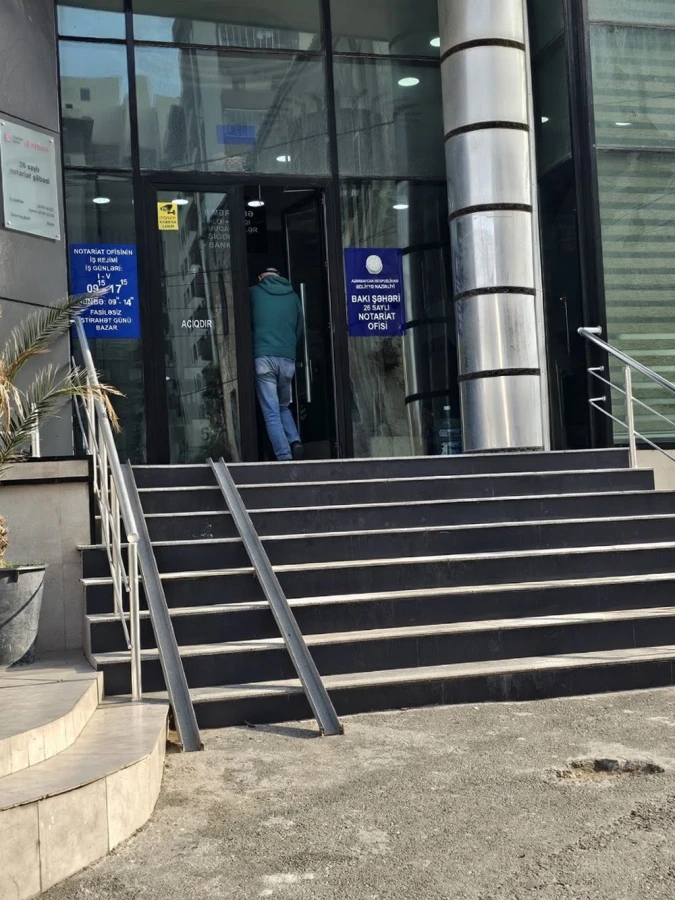 Notary Office No. 26 (Baku)