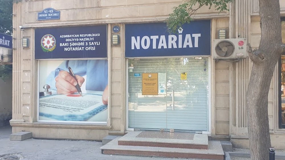 3 saylı Notariat Kontoru (Bakı)