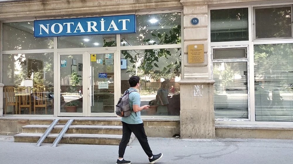 5 saylı Notariat Kontoru (Bakı)