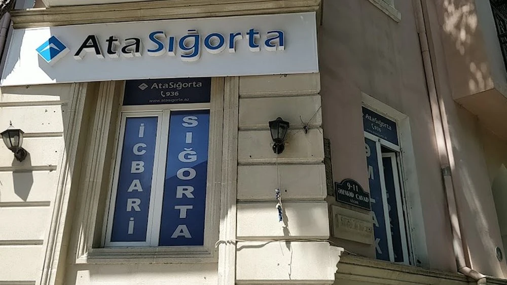 AtaSigorta страховое агентство (Баку)