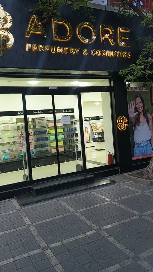 Adore Perfumery & Cosmetics store (Baku)