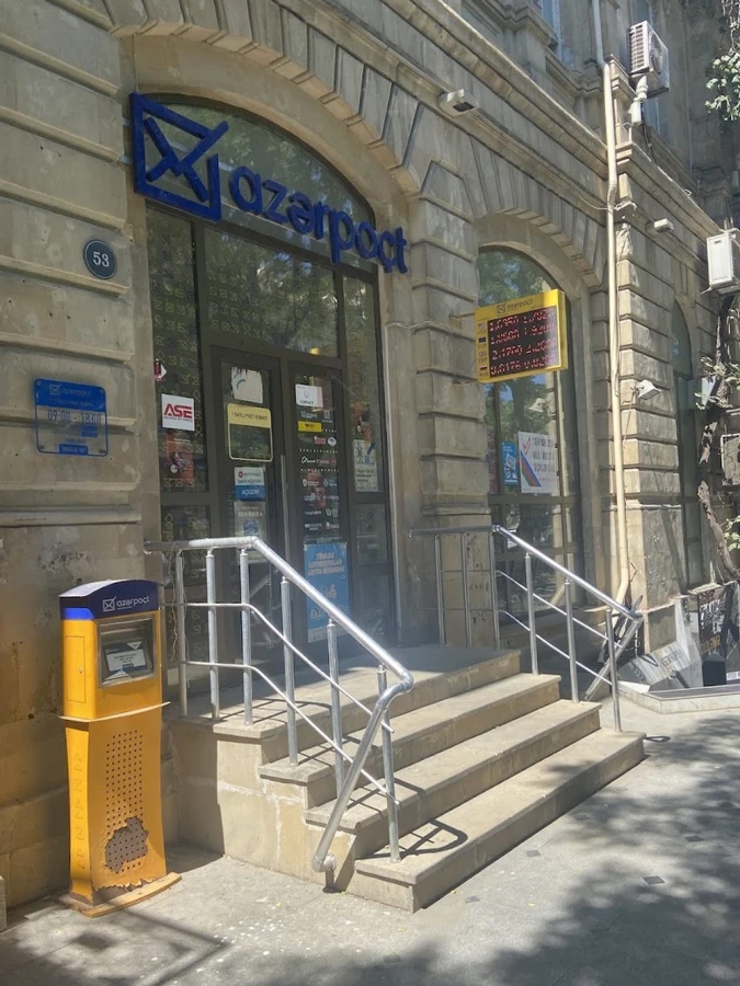 Post Office No. 1 of Postal Branch No. 1 (Baku)