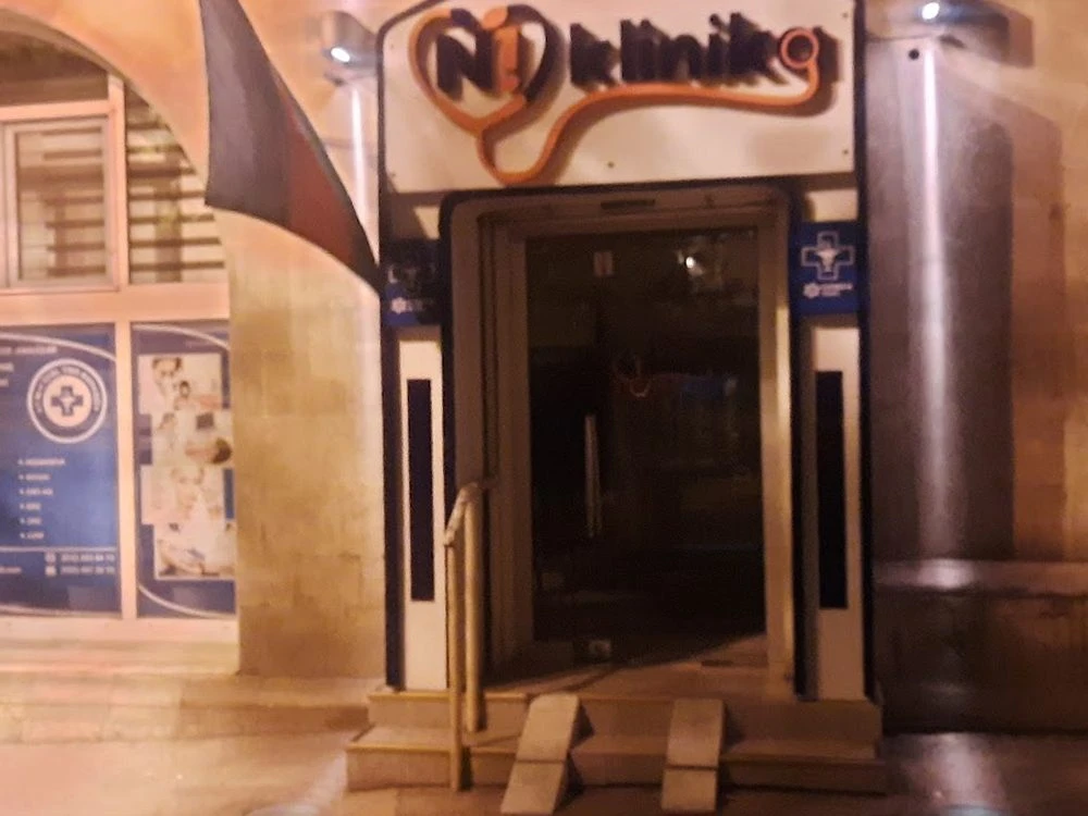 1 N-li Özəl Tibb Mərkəzi (Bakı)