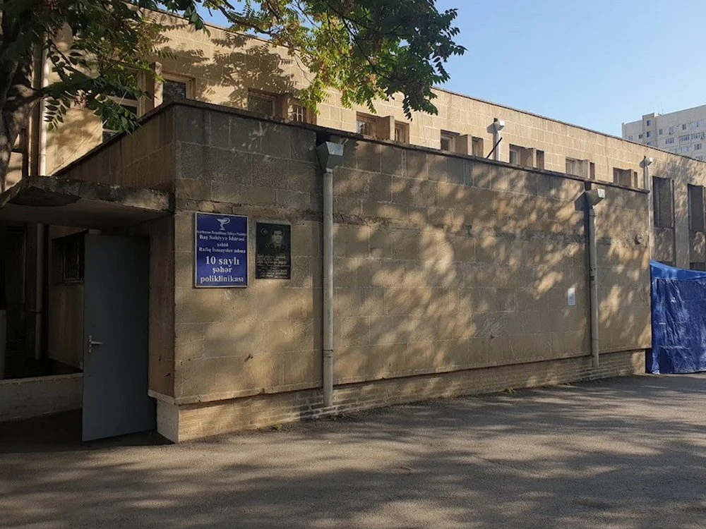 Polyclinic No. 10 (Baku)