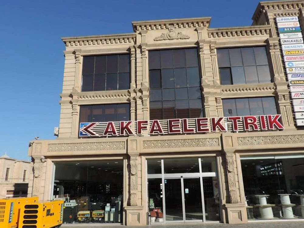 AkfaElektrik elektrik avadanlıqları mağazası (Bakı)