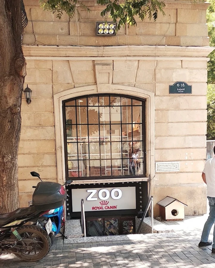 Animal Planet Pet Market (Baku)