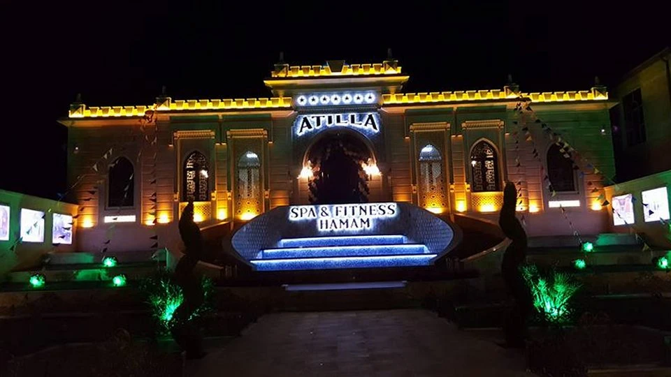 Atilla оздоровительный комплекс (Баку)