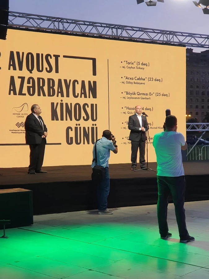Azerbaijan State Film Fund (Baku)