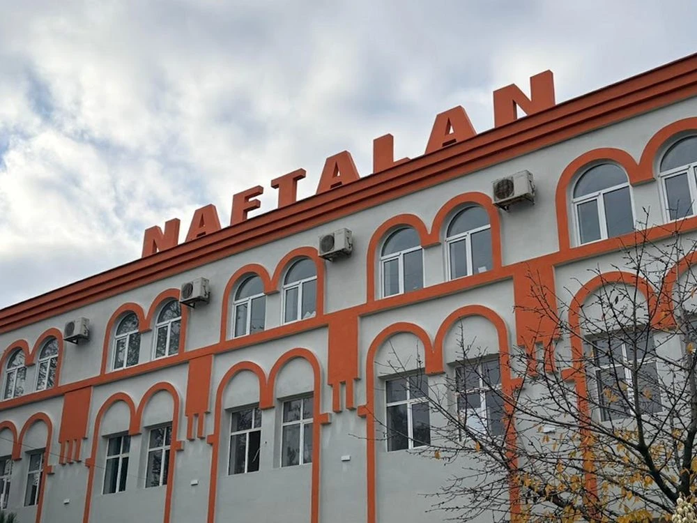 Naftalan Оздоровительный центр (Баку)