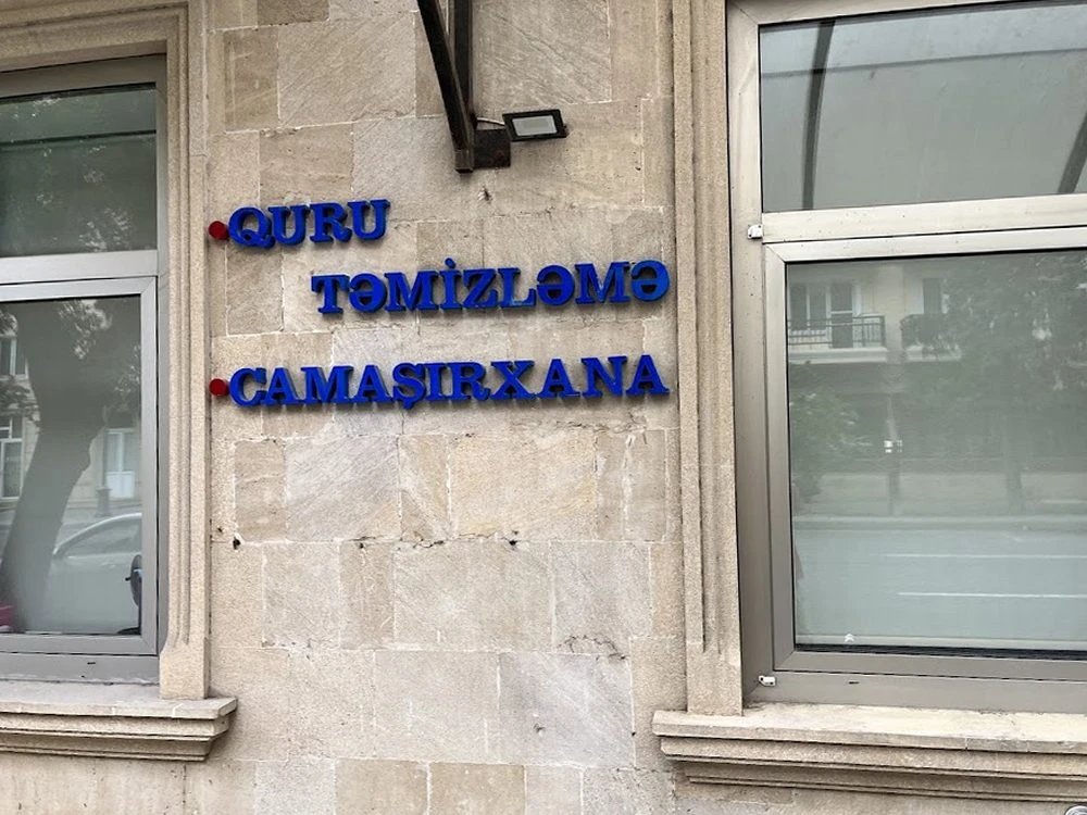 Borchali Laundry and Dry Cleaning (Baku)